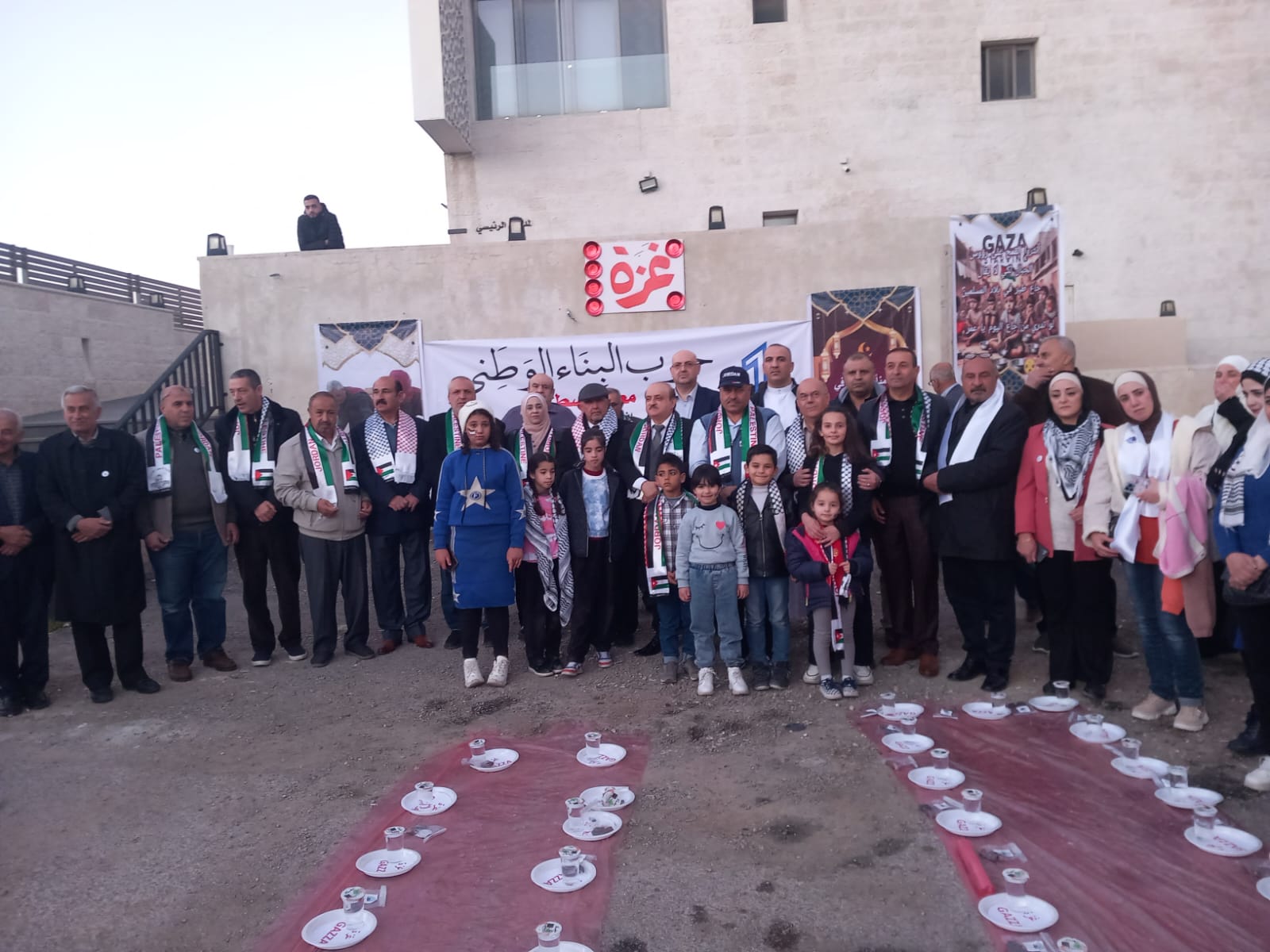  إفطار الصحون الفارغة وقفة تضامن لحزب البناء الوطني مع غزة