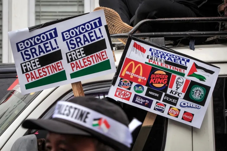 ماكدونالدز تخسر 7 مليارات دولار متأثرة بالمقاطعة لأجل غزة