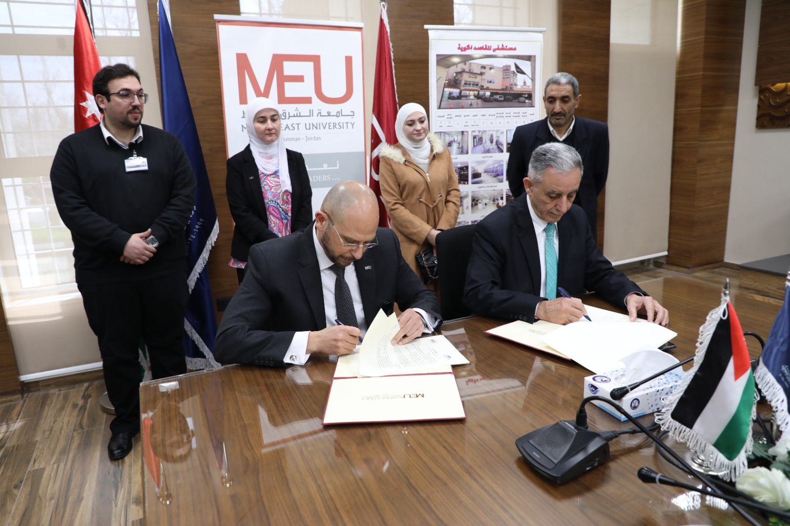 اتفاقية تعاون بين مستشفى المقاصد الخيرية وجامعة الشرق الأوسط