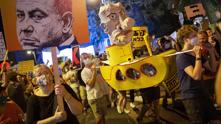 عاجل مذكرة إسرائيلية تطالب بعزل نتنياهو لعدم صلاحيته