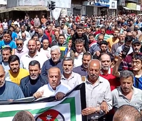 مسيرة حاشدة في اربد تستهجن شيطنة المتضامنين مع غزة: احنا أصحاب القضية  فيديو