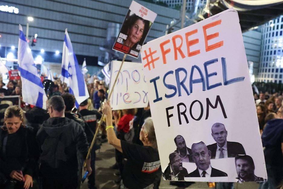 آلاف الإسرائيليين يتظاهرون للمطالبة بعزل نتنياهو وصفقة تبادل اسرى