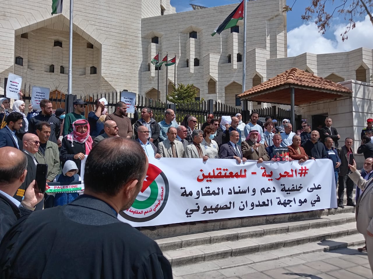 اعتصام امام قصر العدل للمطالبة بالافراج عن معتقلي دعم غزة - صور