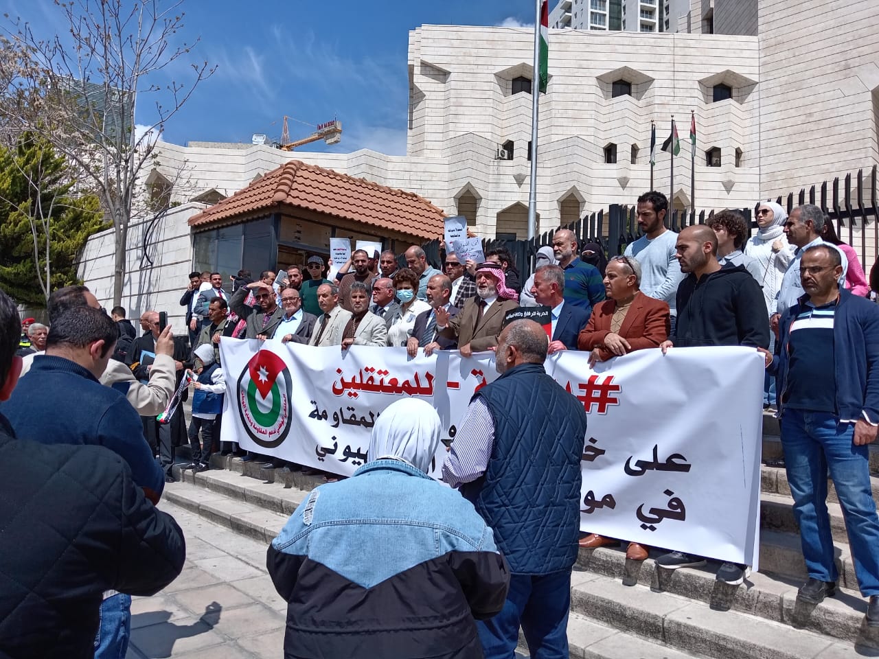 اعتصام امام قصر العدل للمطالبة بالافراج عن معتقلي دعم غزة - صور