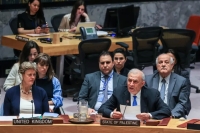 عاجل  فيتو امريكي يفشل مشروع قرار بمنح فلسطين العضوية الكاملة في الامم المتحدة