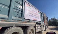 فزعة اهل الصريح تتمكن من ايصال شاحنة طحين الى شمال غزة  فيديو