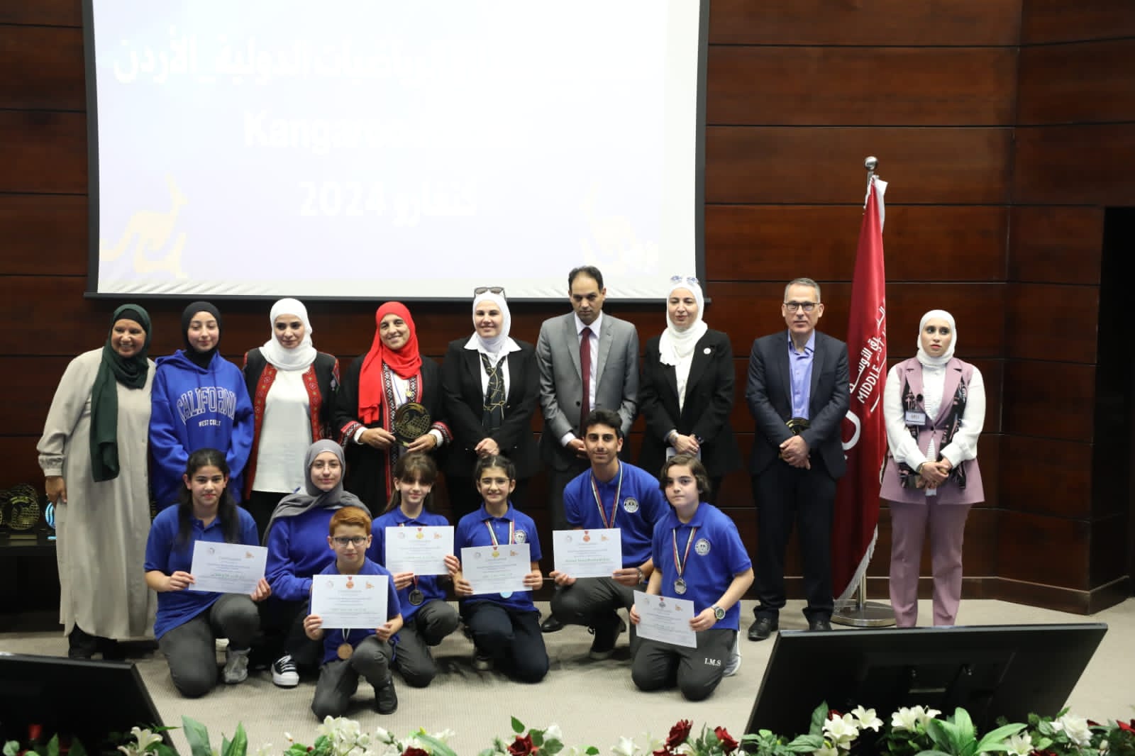 مشاركو مسابقة الكنغارو للرياضيات يُكرّمون في الشرق الأوسط