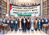 اكاديميون اردنيون يصدرون بيانا حول حراك الجامعات الامريكية  اسماء