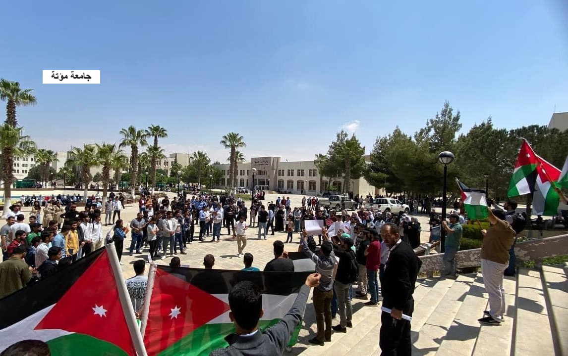 عاجل: اعتصامات طلابية في عدة جامعات اردنية تضامنا مع الاهل في غزة  صور