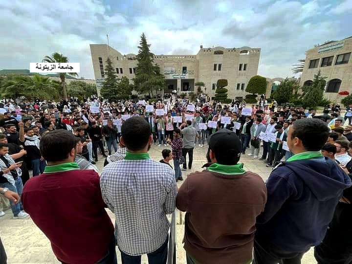 اعتصامات طلابية في عدة جامعات اردنية تضامنا مع الاهل في غزة - صور