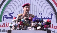 الحوثيون يعلنون بدء المرحلة الرابعة من التصعيد ضد الاحتلال.. ويلوحون بالمزيد في حال اجتياح رفح  فيديو