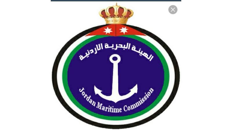 اتفاقية بين الأردن والإمارات للاعتراف المتبادل بالشهادات البحرية للملاحين