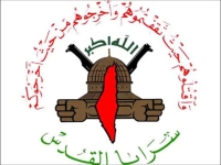 سرايا القدس تنعى 3 من مقاتليها استشهدوا جنوب لبنان