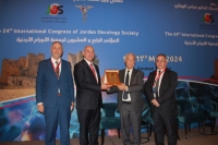 انطلاق فعاليات المؤتمر الدولي 24 لجمعية الأورام الأردنية