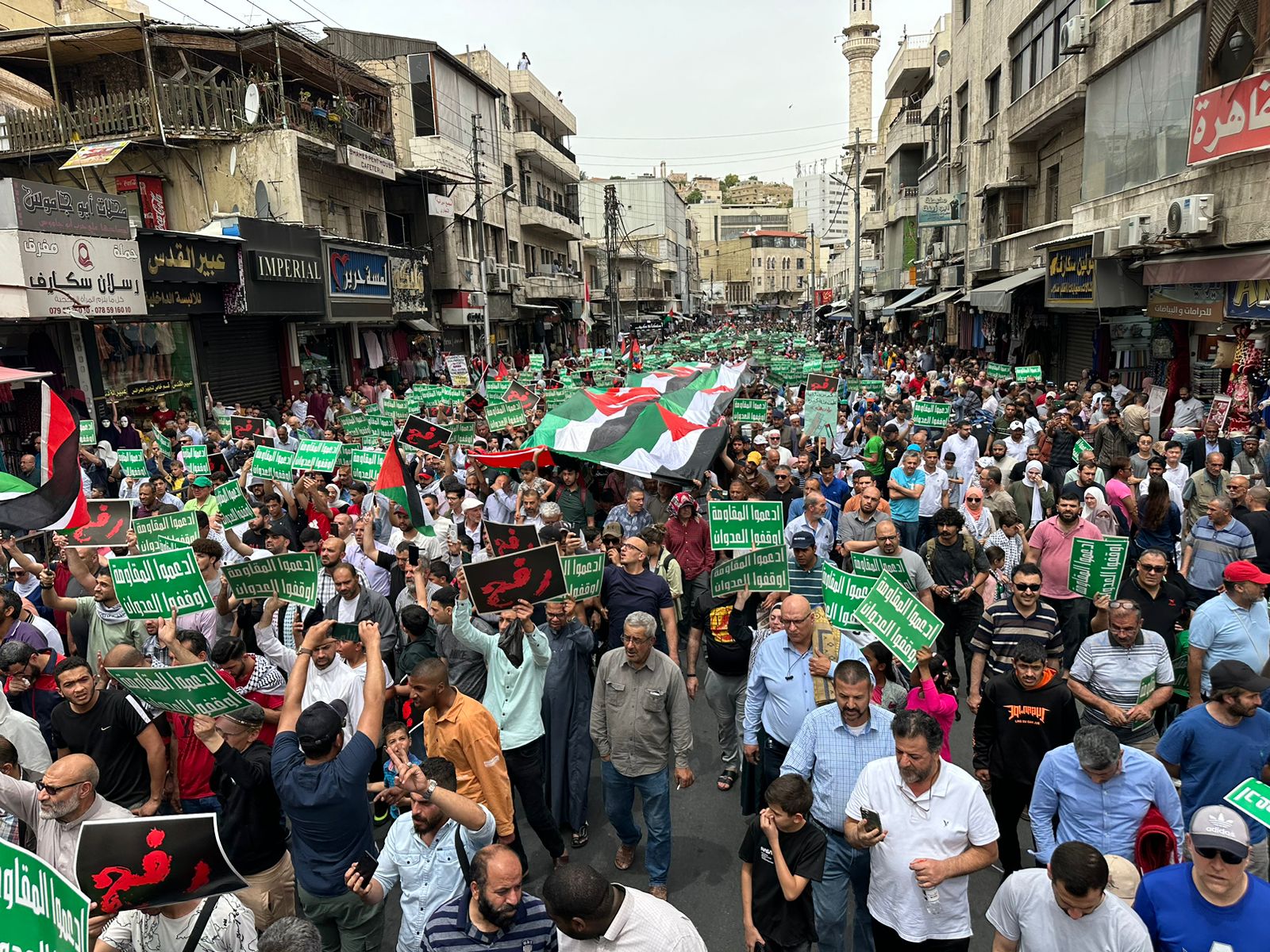 آلاف الاردنيين في وسط البلد: رفح مدينة أشباح.. يا اللي ناوي ع اجتياح - فيديو وصور