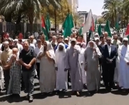 مسيرة في العقبة: غزّتنا تحميها أسود.. غزة مقبرة اليهود  فيديو