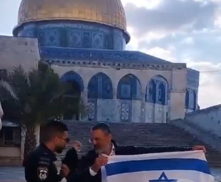 الاردن يدين رفع العلم الاسرائيلي داخل ساحات المسجد الاقصى