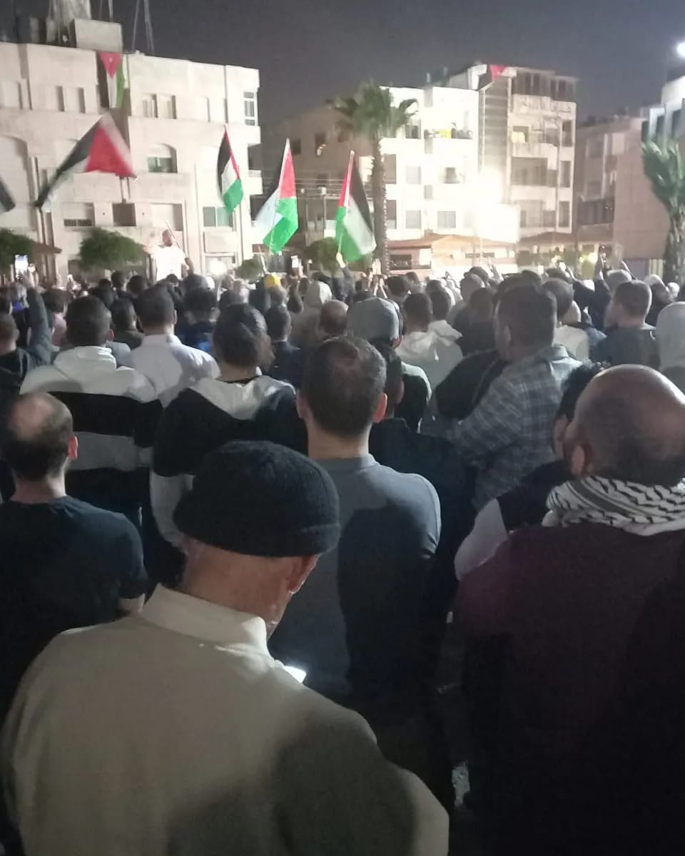 اعتصام حاشد قرب سفارة الاحتلال دعما للمقاومة وللمطالبة بالافراج عن المعتقلين - صور
