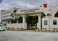 نقل وتعيين سفراء اردنيين لدى عدة دول صديقة  اسماء