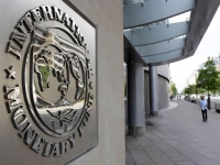 دولة عربية تعلن سداد جميع ديونها إلى صندوق النقد الدولي