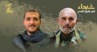 حزب الله ينعى 4 مقاتلين وقصف متبادل تجاه عدة مواقع وبلدات
