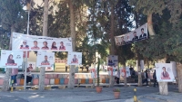 مركز مؤشرات الاداء يصدر بيانه الاول حول انتخابات مجلس طلبة الجامعة الاردنية
