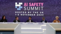قادة عالميون يخططون لاتفاق جديد بشأن الذكاء الاصطناعي