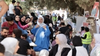 الجامعة الأردنية تعلن نتائج انتخابات مجلس اتحاد الطلبة