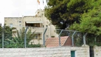 إسرائيل تمنع قنصلية إسبانيا بالقدس من خدمة الفلسطينيين