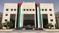 الأردنيون يحتفلون بالعيد الثامن والسبعين لاستقلال المملكة