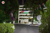 شركة مصفاة البترول الأردنية تهنئ الوطن وجلالة الملك وولي العهد بمناسبة عيد الاستقلال الثامن والسبعين