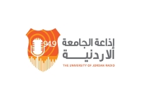 أثير إذاعة الجامعة الأردنية يصدح من متحف الدبابات الملكي، والأمير الحسن بن طلال يهنئ الشعب بالاستقلال