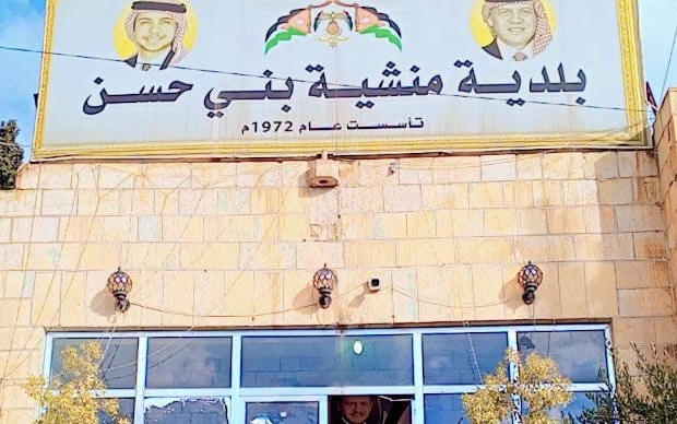 ازمة في مجلس بلدي منشية بني حسن .. ملاحظات وجيهة يرد عليها رئيس البلدية :القضاء هو الفيصل