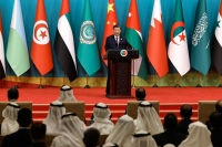 في افتتاح المنتدى الصيني العربي.. شي يؤكد دعم بكين لقيام دولة فلسطينية