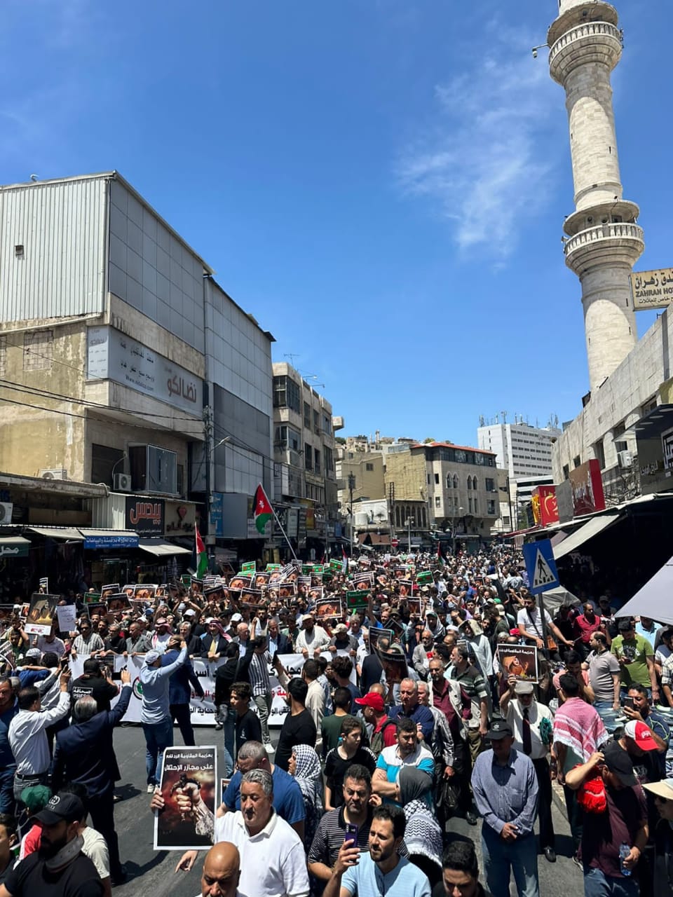 الآلاف في وسط البلد دعما للمقاومة.. وتنديد بالموقف العربي الرسمي - فيديو