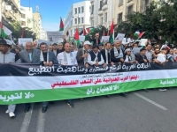 المغرب.. مئات الأساتذة يطالبون بإلغاء اتفاقية مع جامعة إسرائيلية