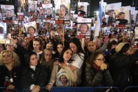 عائلات الأسرى الإسرائيليين: نتنياهو والمتطرفون في حكومته يريدون استمرار الحرب بلا نهاية