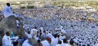 السعودية: يوم الجمعة الاول من ذي الحجة والوقوف بعرفة السبت والعيد الاحد