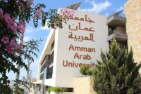 جامعة عمان العربية تعلن عن حاجتها لتعيين أساتذة في كافة التخصصات (تفاصيل)