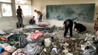 عاجل سي إن إن: إسرائيل استخدمت أسلحة أميركية بهجومها على مدرسة للأونروا بالنصيرات