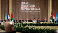 بيان صادر عن رؤساء مؤتمر الاستجابة الإنسانية الطارئة في غزة في ختام أعماله