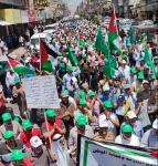 المئات في اربد: ننصر غزة للممات.. ما ترهبنا اعتقالات