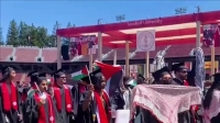 مئات الطلاب يغادرون حفل تخرج جامعة ستانفورد احتجاجا على التعاون مع إسرائيل