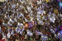 آلاف الإسرائيليين يتظاهرون لإسقاط الحكومة