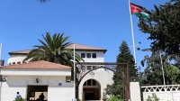 عاجل النيابة العامة توقف عددا من المشتبه بهم بسفر أردنيين لأداء الحج خارج إطار البعثة الرسمية