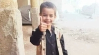 جريمة بشعة تهز مصر.. ذبحوا طفلاً ونزعوا أطرافه لفتح مقبرة أثرية