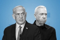 كوريا الجنوبية.. دعوى قضائية لجرائم حرب ضد 7 مسؤولين إسرائيليين