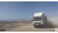 قدوس : منظمة رحمة في غزة تستقبل 40 شاحنة مساعدات أردنية (فيديو)