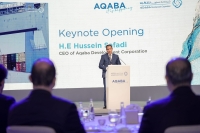 تطوير العقبة تنظم في أبوظبي مؤتمر العقبة تتألق بالاستثمار