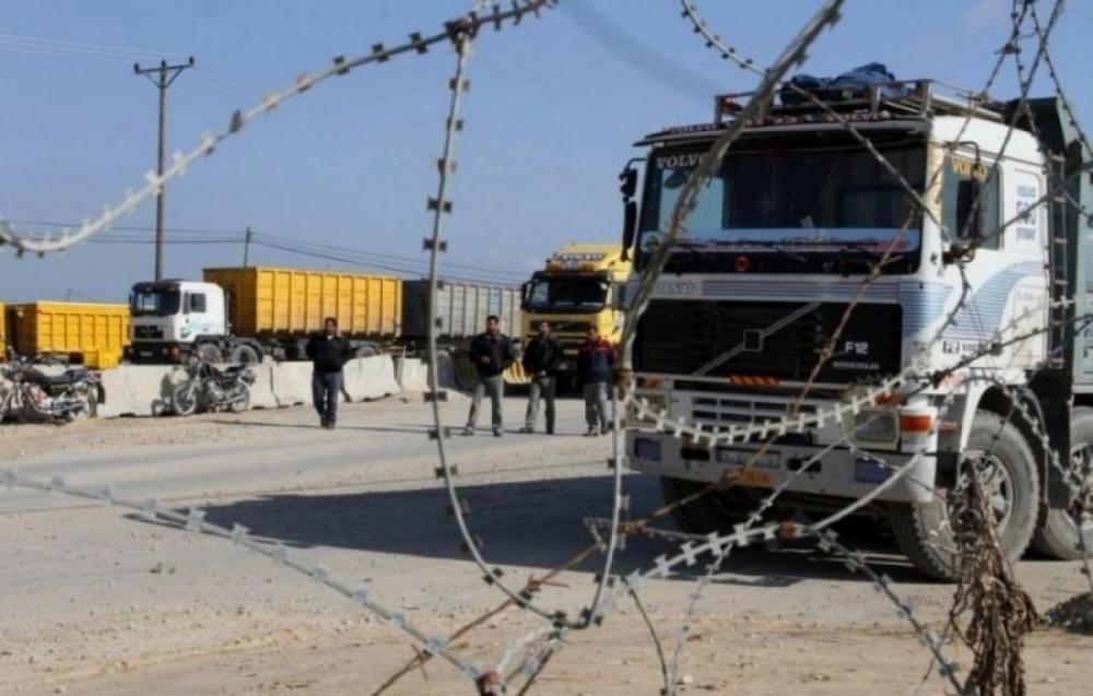 عاجل القوات الإسرائيلية تواصل احتلال معابر غزة وإغلاقها لليوم الـ53 على التوالي